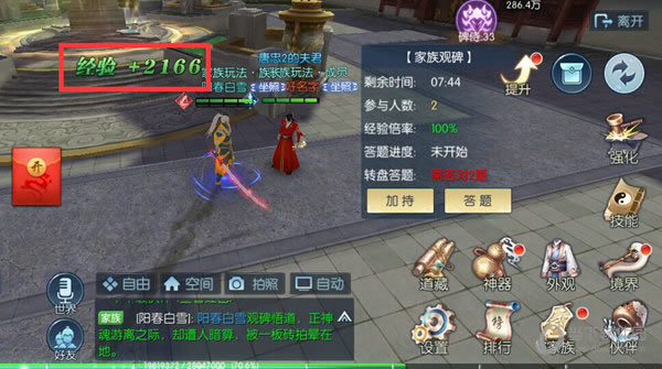 ��������μ���۱�