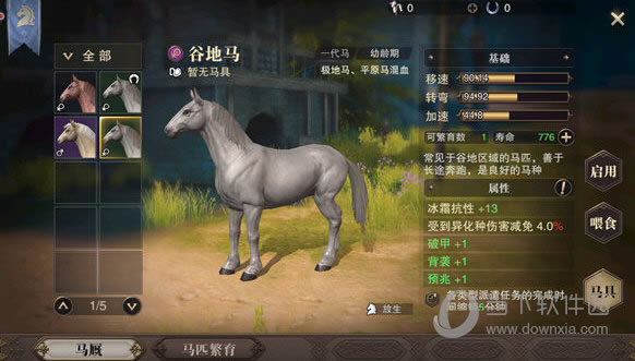 ������������ս