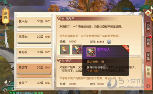 ��������ɡ