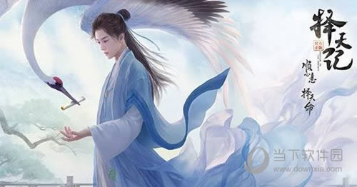 ��������ξ��絤