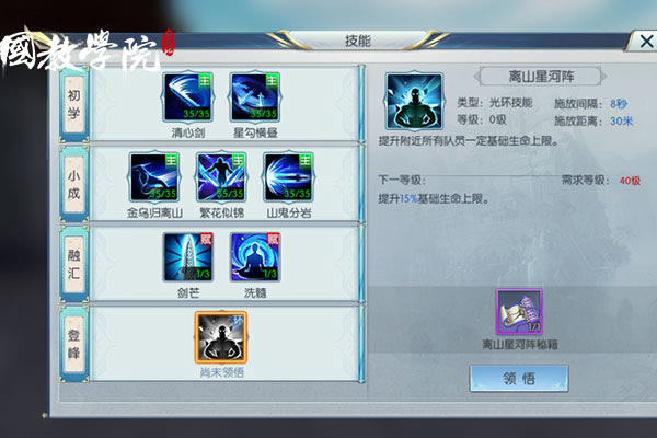 �����������Ϫի