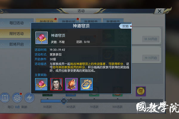 ������������񷶥