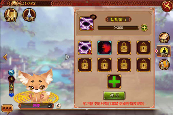 ���������γ��＼�ܽ���