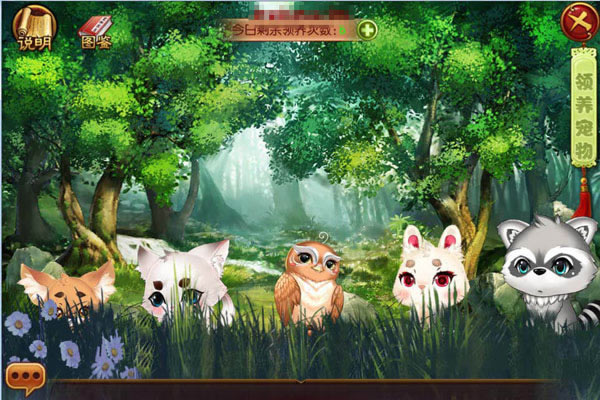 ���������γ������