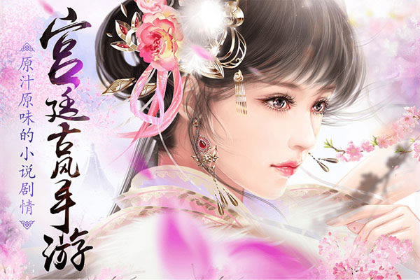 ȫ��ɻ���ս V1.0.65 ��׿��