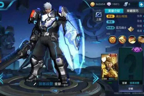 ������ҫ2018���˽�Ƥ��