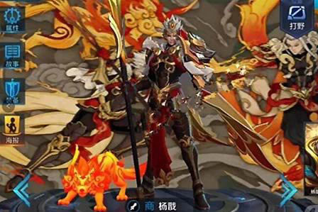 ������ҫ��꯹����޶�Ƥ��