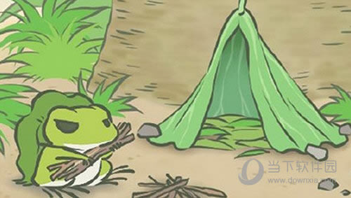 ��������ʳ��