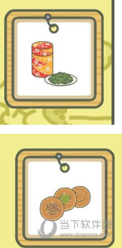 �����������ڹ갮��ʳ��