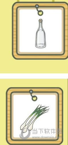 �����������ڹ갮��ʳ��