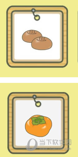 �����������ڹ갮��ʳ��