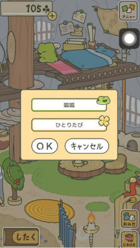 ����������ô����