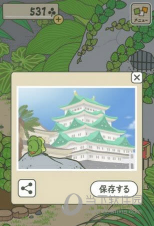 ����������Ƭ