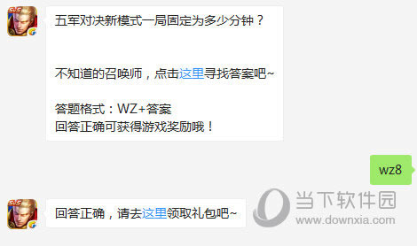 ������ҫ1��24��ÿ��һ��