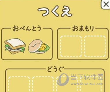 ��������ʳ��