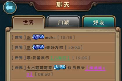 ���ɽ��������罻ϵͳ