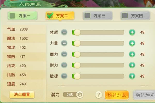 ���������ŷ�