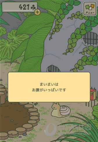 ����������ţ�Ա�