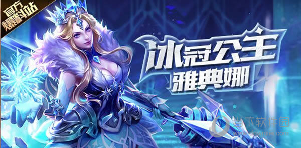 ����Ů��