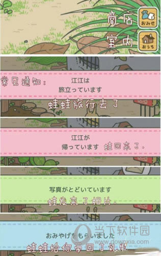 �������ܽ��淭��