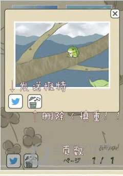 ������������