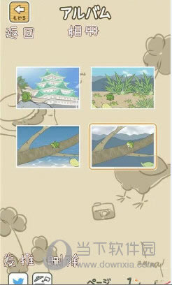 ����������Ϸ