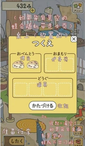 ����������ô��