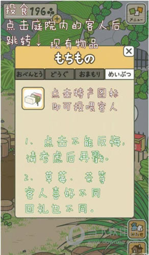 �������ܽ��淭��