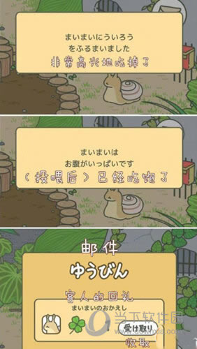 ����������Ϸ����