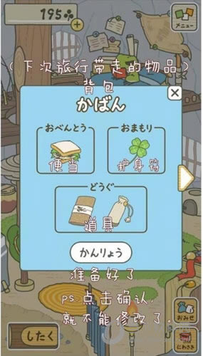 �������ܰ�׿��