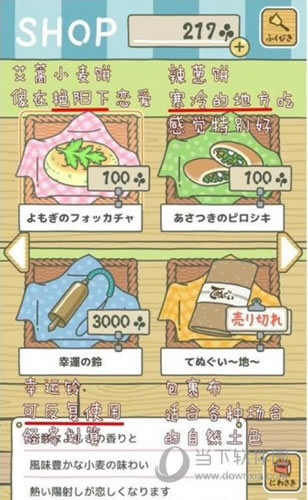 �����������İ�