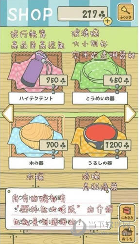 ��������ios