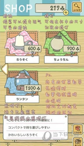 �������ܷ���