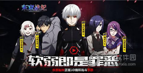 ����ս��