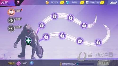 ��ɫ����