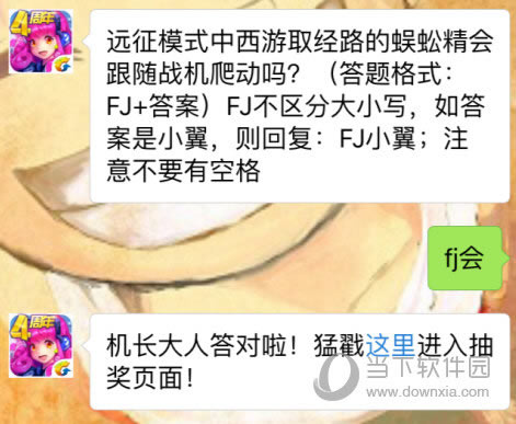 �����������°�