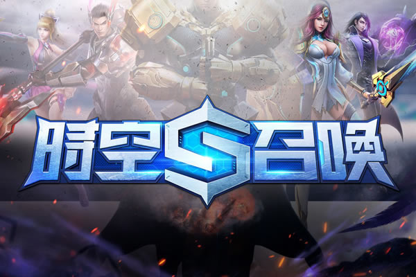 ʱ���ٻ���ǿӢ���Ƽ�