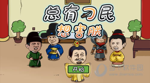 žž�������ƽ���