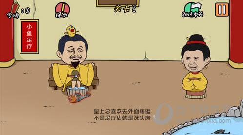 ���е����뺦�޵�2��