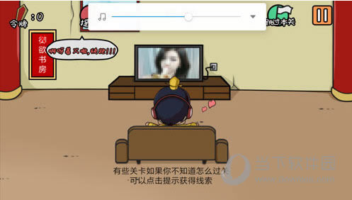 ���е����뺦�޵�3��