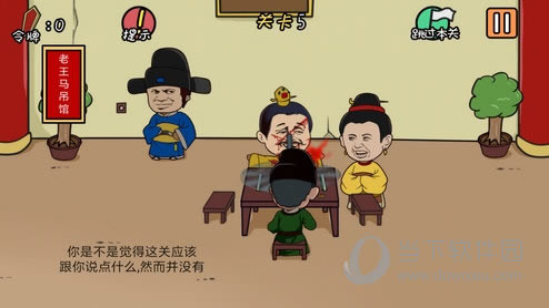 ���е����뺦�޵�5��