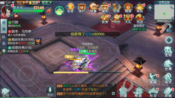 һ���������ֿ����������� 