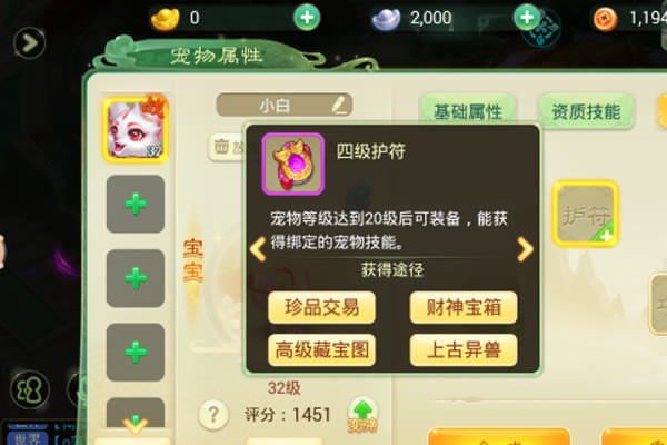 ����Ů��������