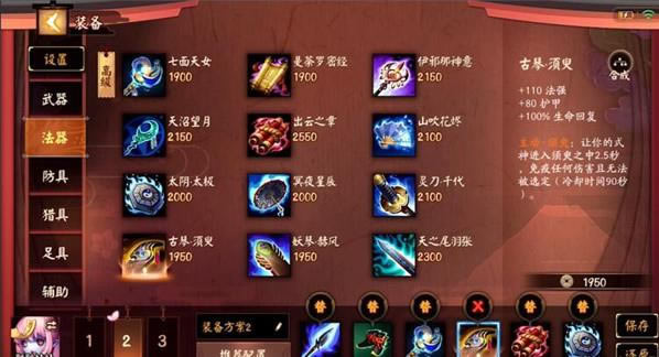 ����Ů��������