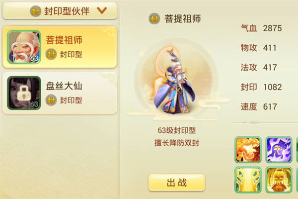 ����Ů�������Ρ�����ӡ�ͻ��