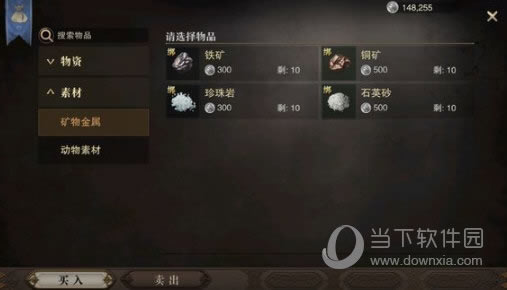 ������ҫ���