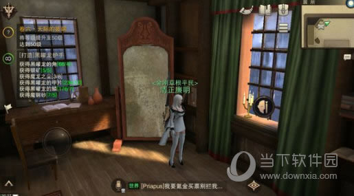 �Ի���Ѹ���