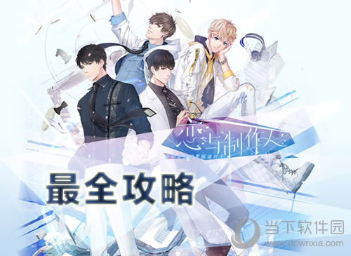 ȫ��ɻ���ս1��20��ÿ��һ��