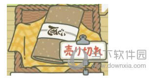 �������ܵ���