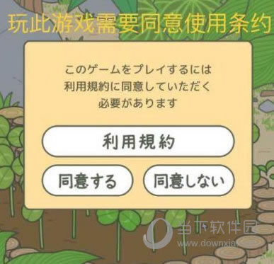 ����������Ϸ��ͼ1